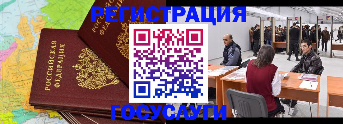 форма 3 в Кимрах