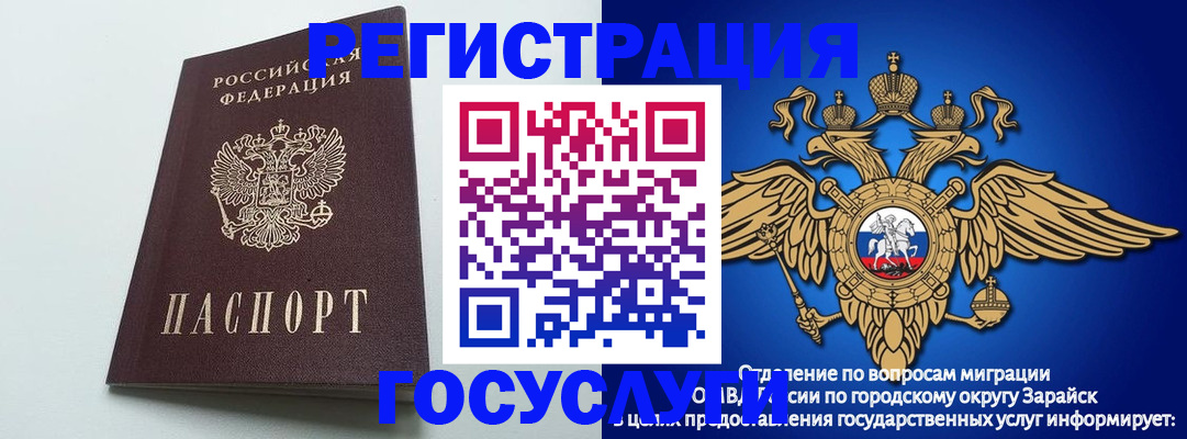 форма 3 в Кимрах
